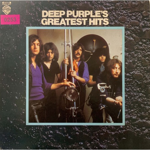 Deep Purple: «Deep Purple's Greatest Hits»