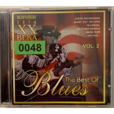 Various: «The Best Of Blues Vol. 2»