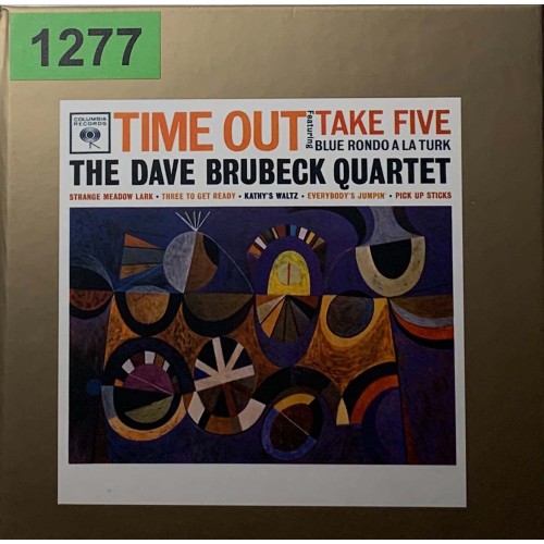 The Dave Brubeck Quartet: «Time Out»