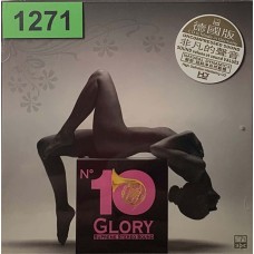 Various: «Supreme Stereo Sound:Glory»