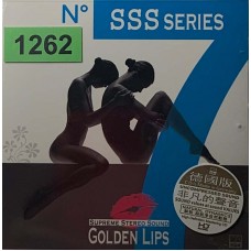 Various: «Supreme Stereo Sound:Golden Lips»