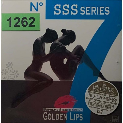 Various: «Supreme Stereo Sound:Golden Lips»