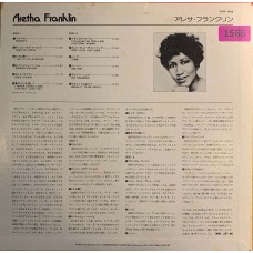 Aretha Franklin