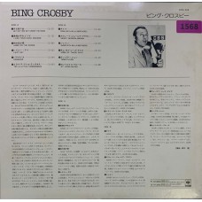 Bing Crosby