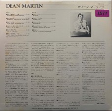 Dean Martin