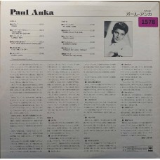 Paul Anka