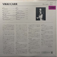 Vikki Carr