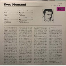 Yves Montand