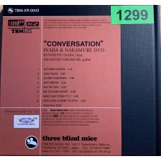 Inaba & Nakamure Duo: «Conversation»