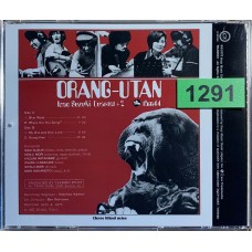 Isao Suzuki Quartet + 2: «Orang-Utan»