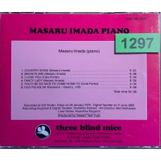 Masaru Imada: «Masaru Imada Piano»