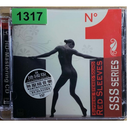 Various: «Supreme Stereo Sound No.1 - Red Sleeves»