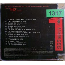 Various: «Supreme Stereo Sound No.1 - Red Sleeves»