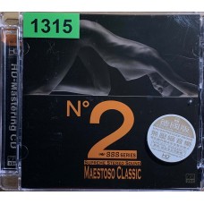 Various: «Supreme Stereo Sound No.2  - Maestoso Classic»