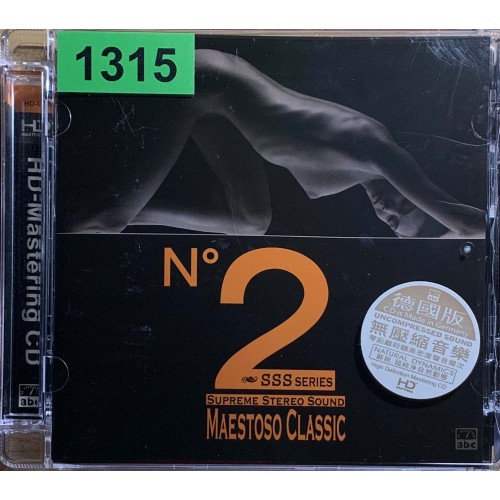 Various: «Supreme Stereo Sound No.2  - Maestoso Classic»