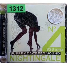 Various: «Supreme Stereo Sound No.4 - Nightingale»