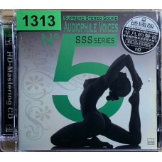 Various: «Supreme Stereo Sound No.5  - Audiophile Voices»