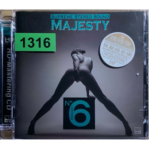 Various: «Supreme Stereo Sound No.6 - Majesty»