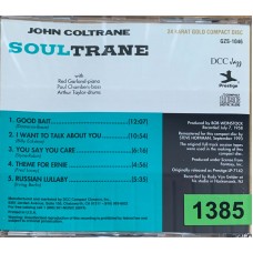 John Coltrane: «Soultrane»