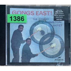 The Chico Hamilton Quintet: «Gongs East!»