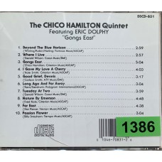 The Chico Hamilton Quintet: «Gongs East!»