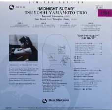 Yamamoto Tsuyoshi Trio: «Midnight Sugar»