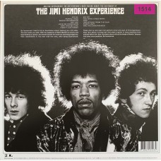 The Jimi Hendrix Experience: «Are You Experienced»