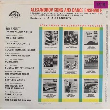 Alexandrov Song And Dance Ensemble