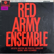 Red Army Ensemble Artistic Director And Principle Conductor Colonel Boris Alexandrov: «Red Army Ensemble»