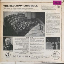 Red Army Ensemble Artistic Director And Principle Conductor Colonel Boris Alexandrov: «Red Army Ensemble»