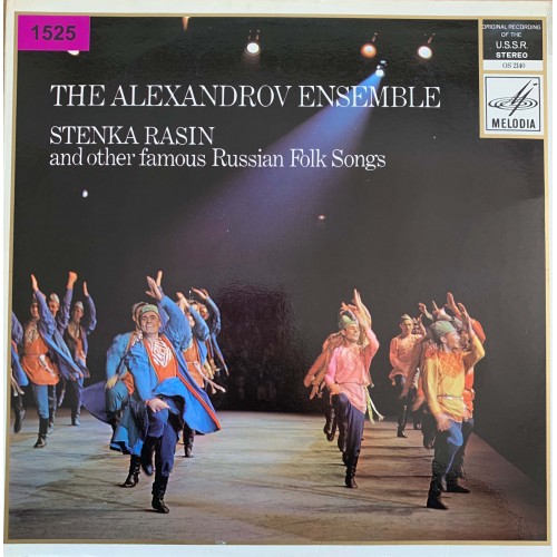 The Alexandrov Ensemble: «Stenka Rasin And Other Famous Russian Folk Songs»