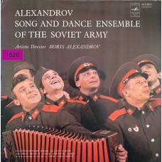 Alexandrov Song And Dance Ensemble Of The Soviet Army: «Untitled»