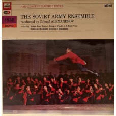 Ансамбль Красной Армии имени Александрова: «The Soviet Army Ensemble»