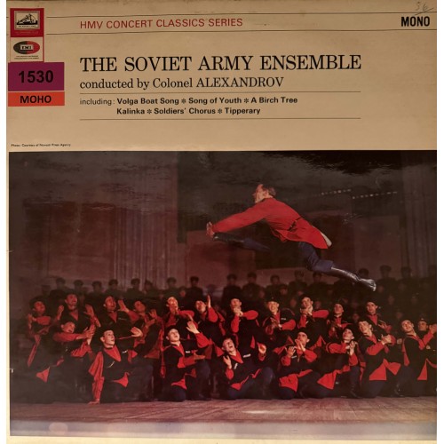 Ансамбль Красной Армии имени Александрова: «The Soviet Army Ensemble»