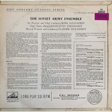 The Soviet Army Ensemble Conducted By Colonel Alexandrov: «The Soviet Army Ensemble»