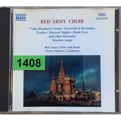 Red Army Choir: «Russian Favourites»