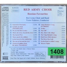 Red Army Choir: «Russian Favourites»