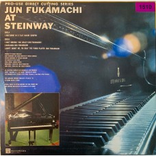 Jun Fukamachi: «Jun Fukamachi At Steinway»