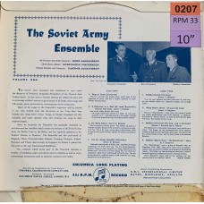 The Soviet Army Ensemble Conducted By Colonel Alexandrov: «The Soviet Army Ensemble - Volume 1»