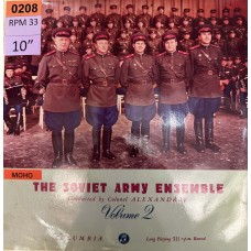 The Soviet Army Ensemble Conducted By Colonel Alexandrov: «The Soviet Army Ensemble - Volume 2»
