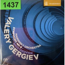 Shostakovich, Valery Gergiev, Mariinsky Orchestra: «Symphony No. 8»