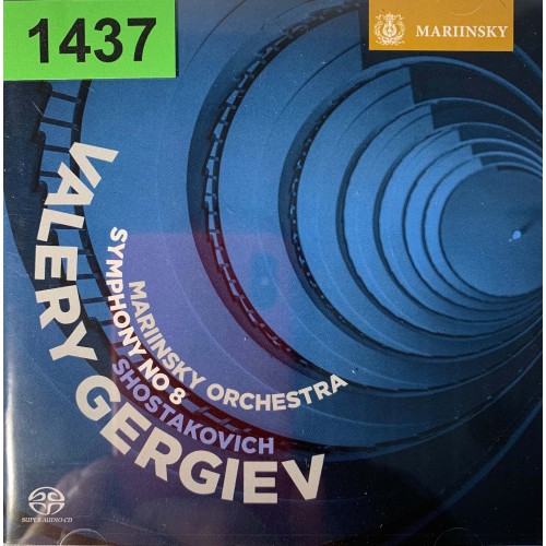 Shostakovich, Valery Gergiev, Mariinsky Orchestra: «Symphony No. 8»