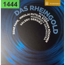 Wagner - Rene Pape, Nikolai Putilin, Stephan Rugamer, Mariinsky Orchestra, Valery Gergiev: «Das Rheingold»