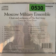 Choir And Orchestra Of The Red Army, Victor Eliseev: «Moscow Military Ensemble»