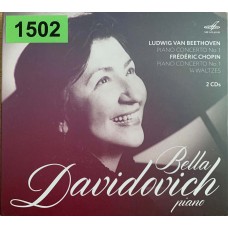 Bella Davidovich,  Ludwig van Beethoven, Frederic Chopin: «Piano Concerto №1, 14 Waltzes
