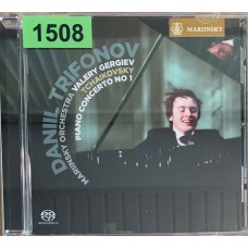 Tchaikovsky, Daniil Trifonov, Valery Gergiev, Mariinsky Orchestra: «Piano Concerto No.1»