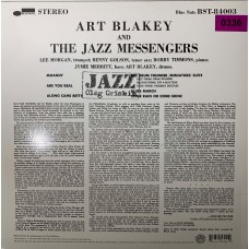 Art Blakey And The Jazz Messengers: «Moanin'»