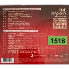 Joe Dassin: «Joe Dassin Chante Avec Les Choeurs De L'Armee Rouge»