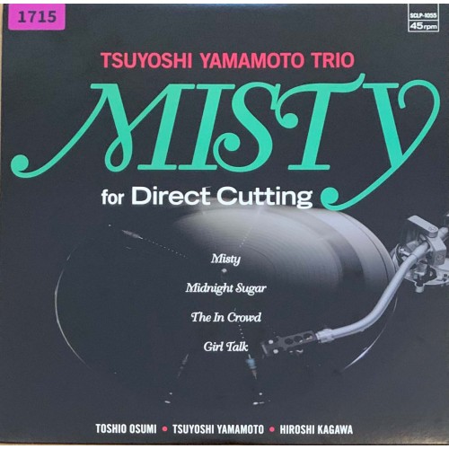 Tsuyoshi Yamamoto Trio: «Misty For Direct Cutting»