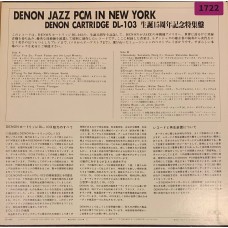 Various: «Denon Jazz In New York»